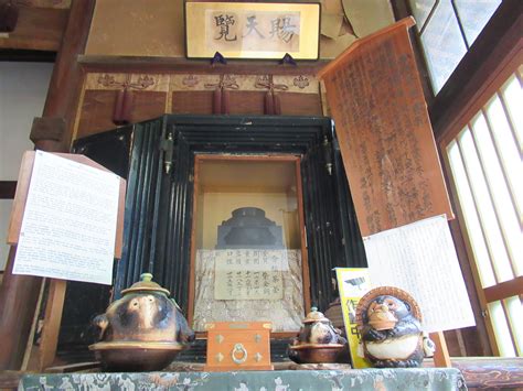 青龍山|曹洞宗茂林寺の公式ホームページ – 青龍山茂林寺。分福茶釜の寺。